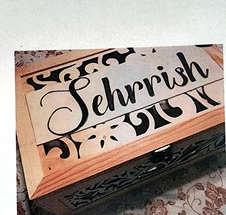 Personalized wood keepsake box